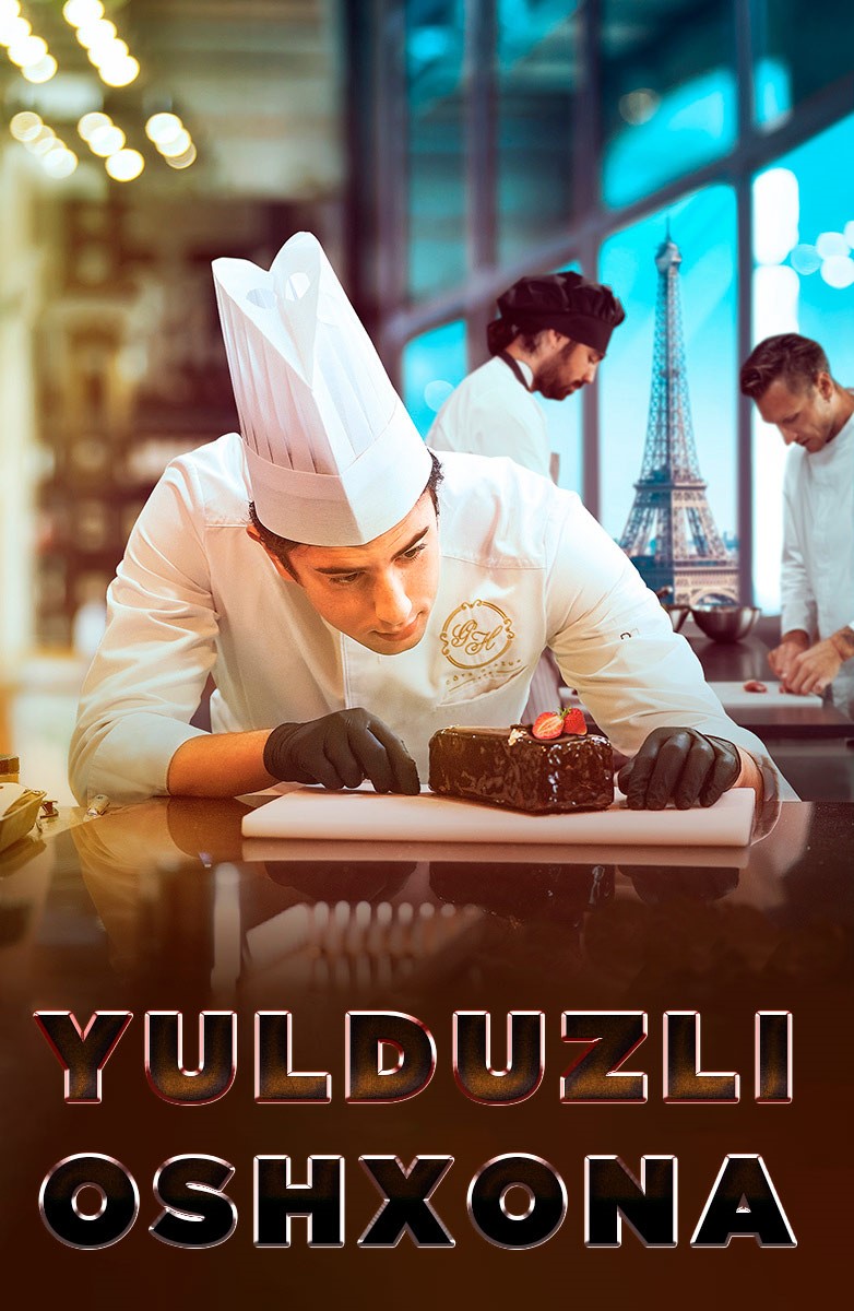 Yulduzli oshxona Fransiya filmi Uzbek tilida 2023 tarjima kino Full HD