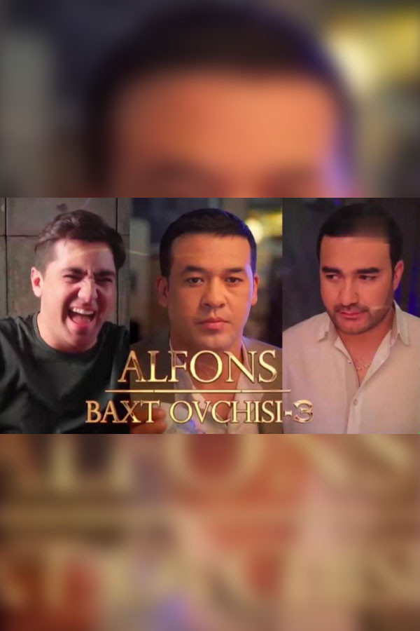 Alfons: Baxt ovchisi 3-fasl 46-qism