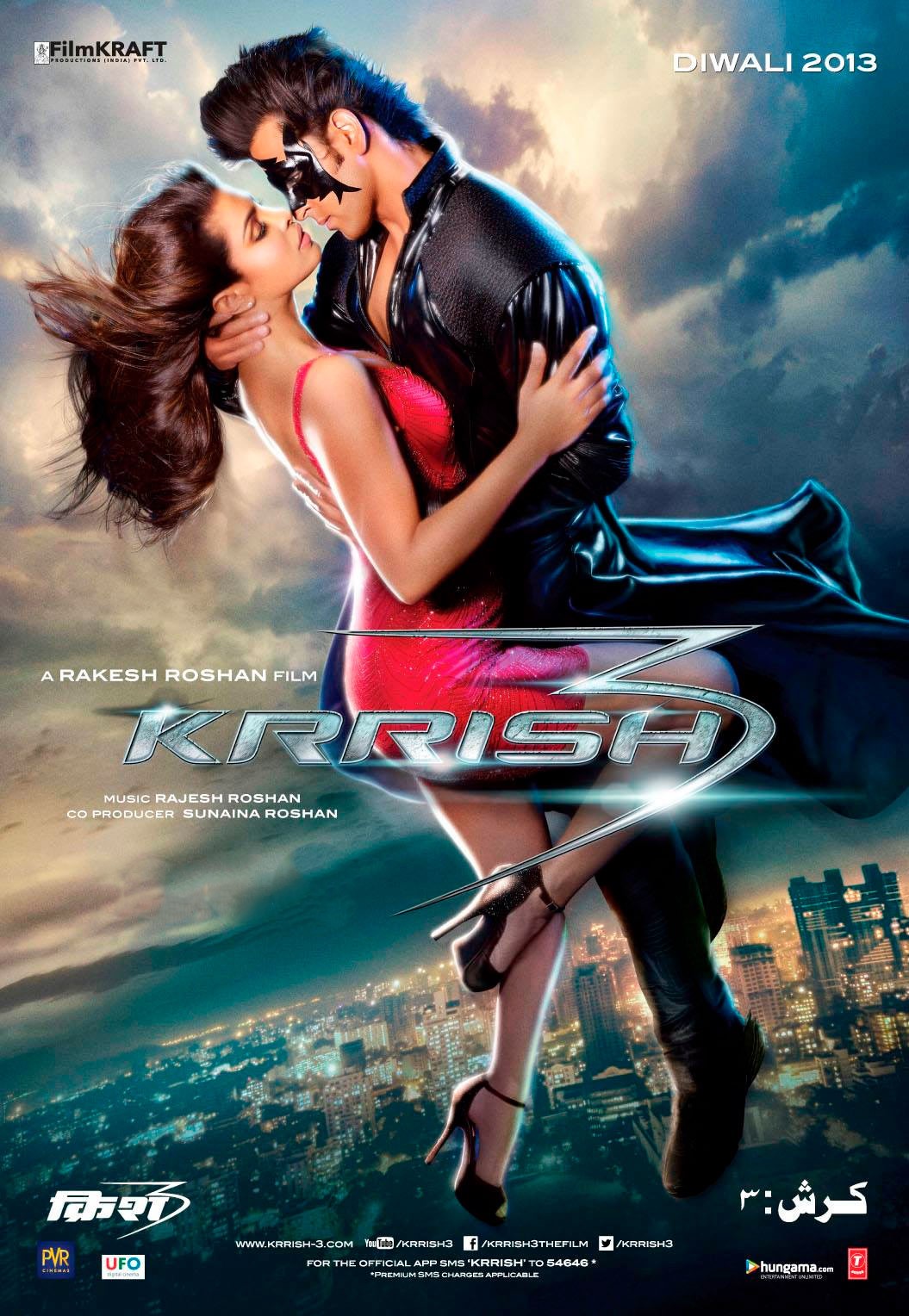 Krish 3 / Крриш 3 Hind kinosi Uzbek tilida O'zbekcha 2013 tarjima kino Full HD skachat