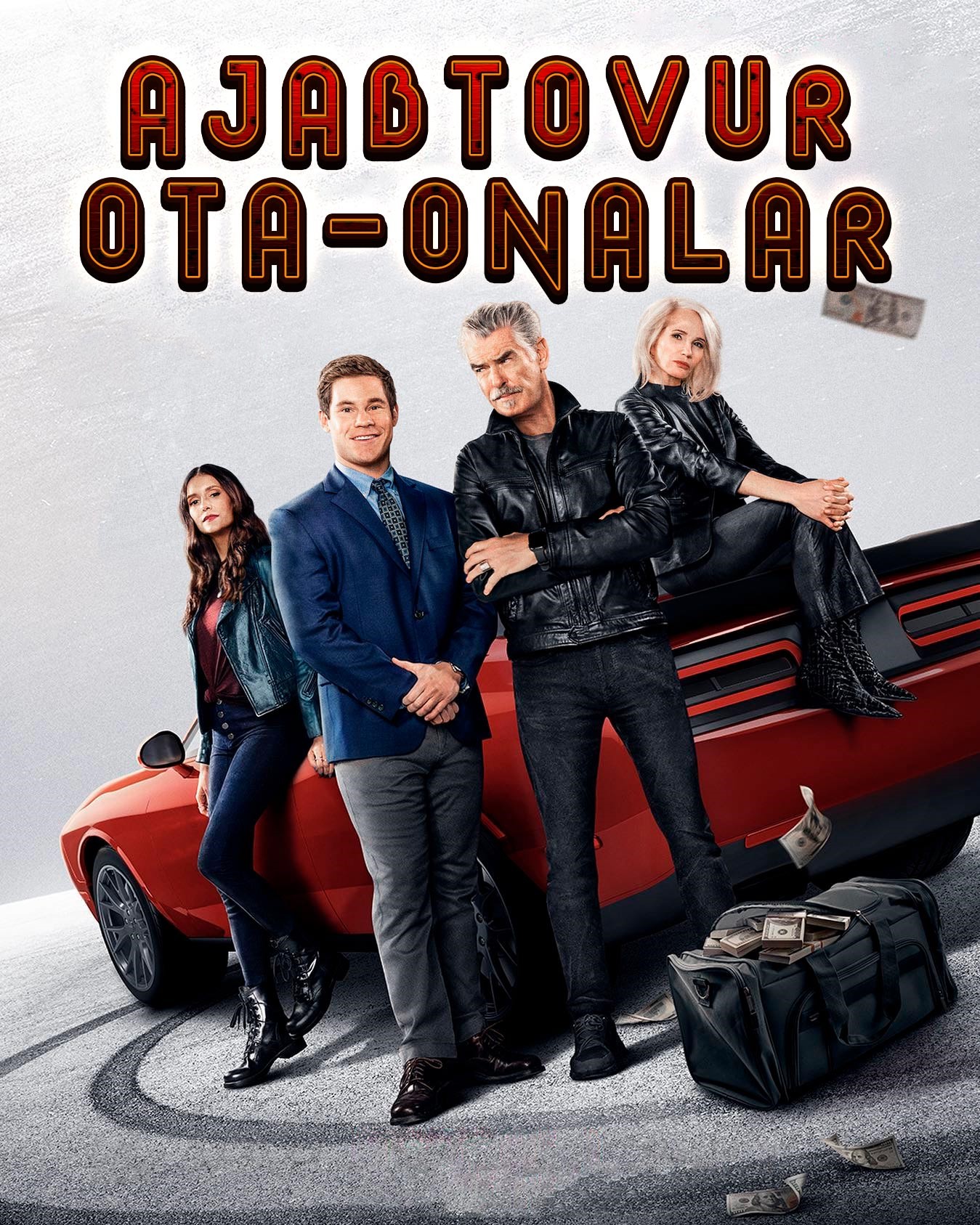 Ajabtovur ota-onalar Uzbek tilida O'zbekcha 2023 tarjima kino Full HD