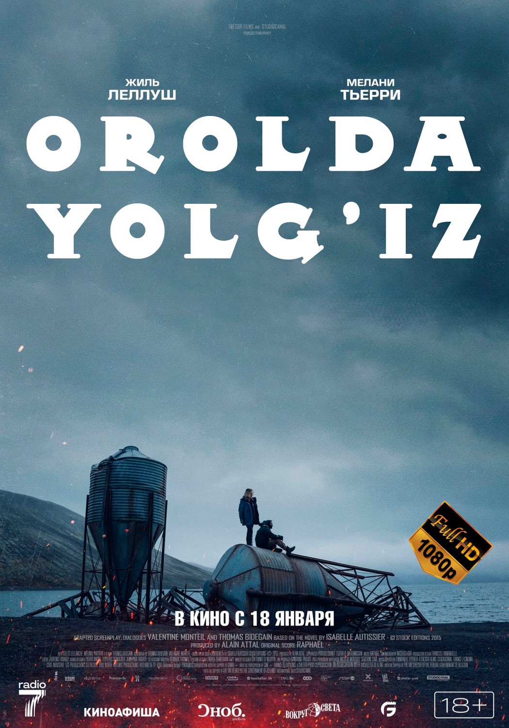 Orolda yolg'iz Premyera Uzbek tilida O'zbekcha 2023 tarjima kino Full HD tas-ix skachat