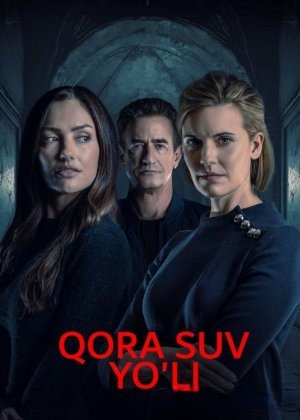 Qora suv yo'li Uzbek tilida 2024 O'zbekcha tarjima kino HD