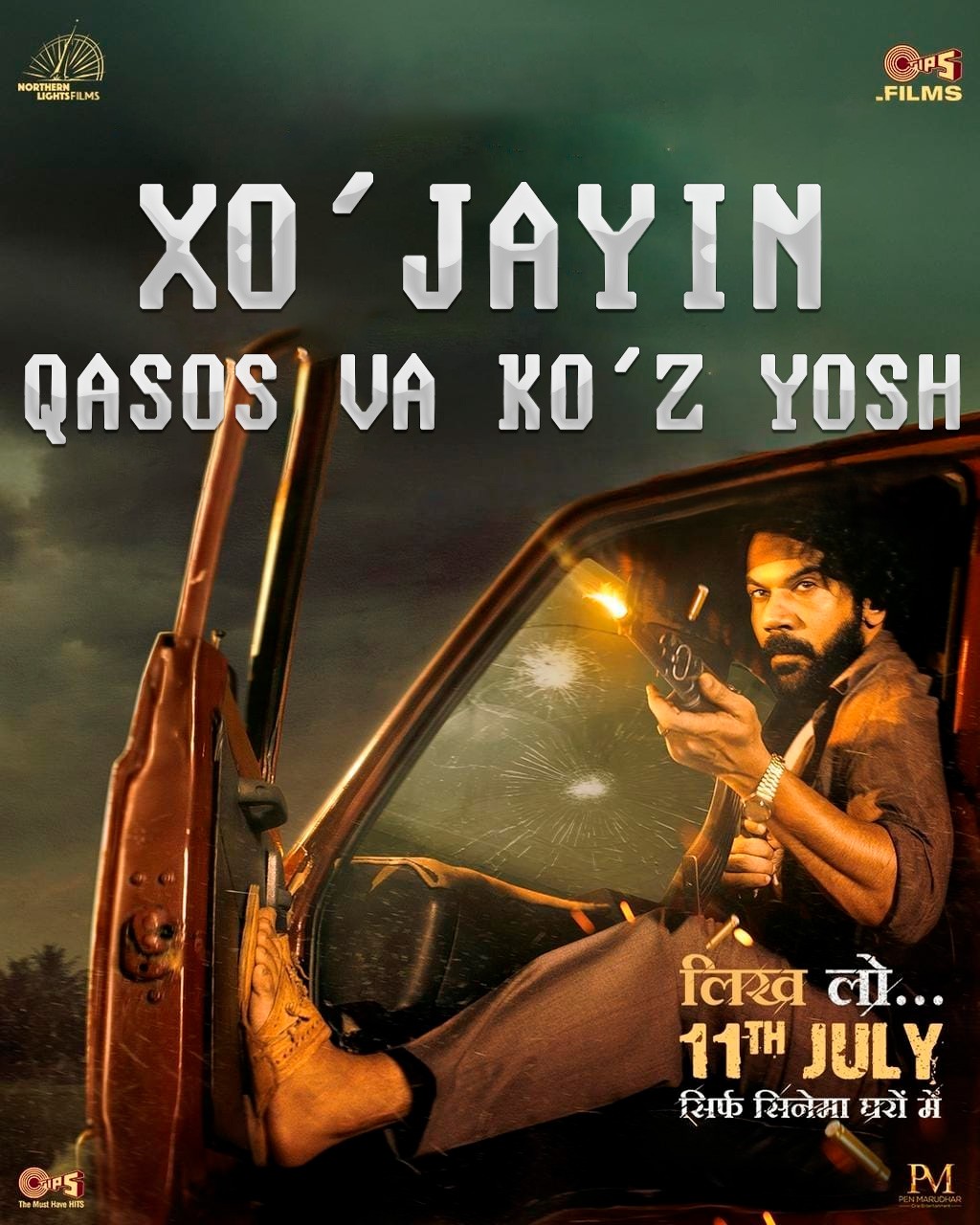 Xo'jayin: Qasos va ko'zyosh / Maalik Hind kino Uzbek tilida O'zbekcha 2025 tarjima kino HD skachat