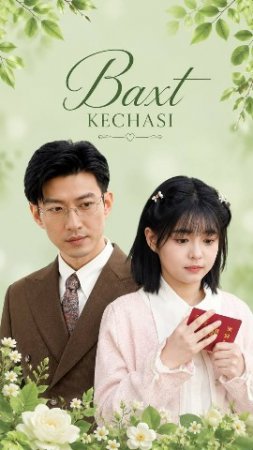 Baxt kechasi 1-2-3-4-5-10-20-30-40-50-65 Qism drama koreya seriali uzbek tilida Barcha qismlar 2026 HD skachat